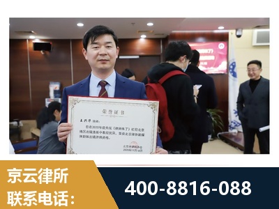 德令哈-强拆维权