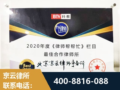 德令哈-行政诉讼